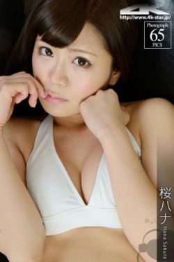 野草影院手机在线观看免费6